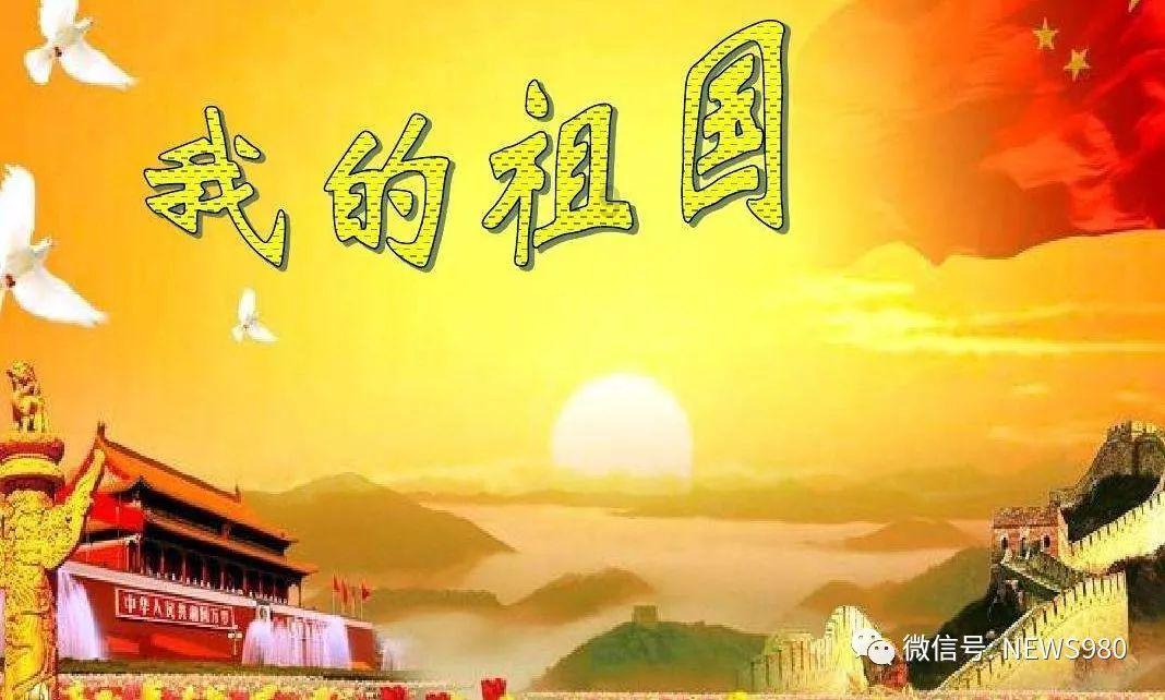 美发沙龙设计师